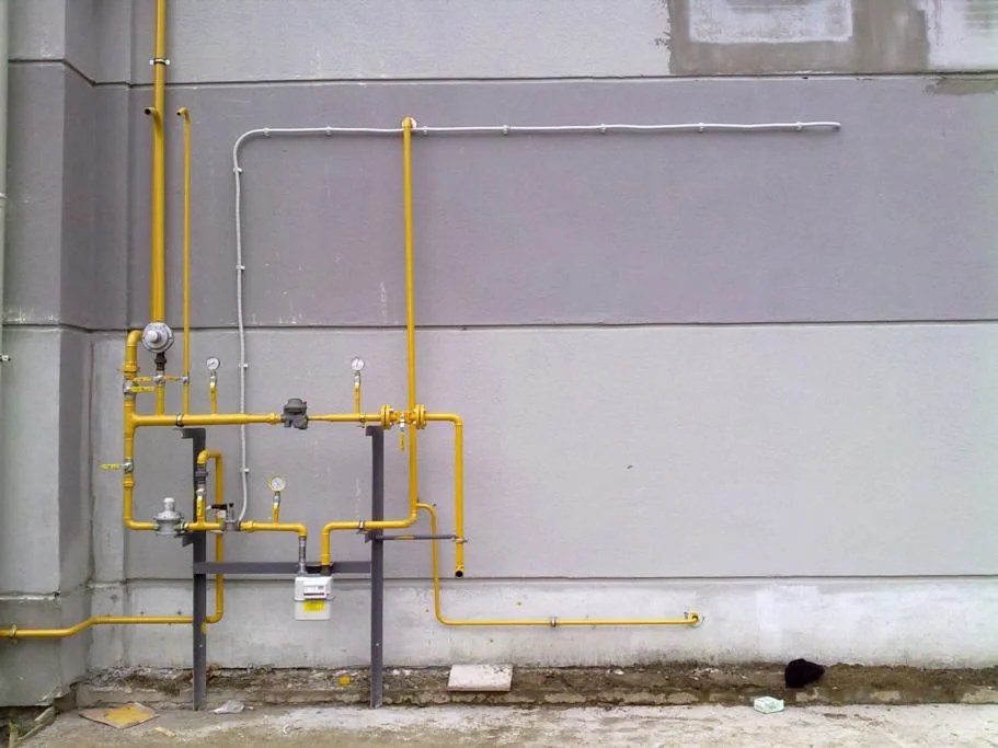 Koyulhisar Doğalgazcı